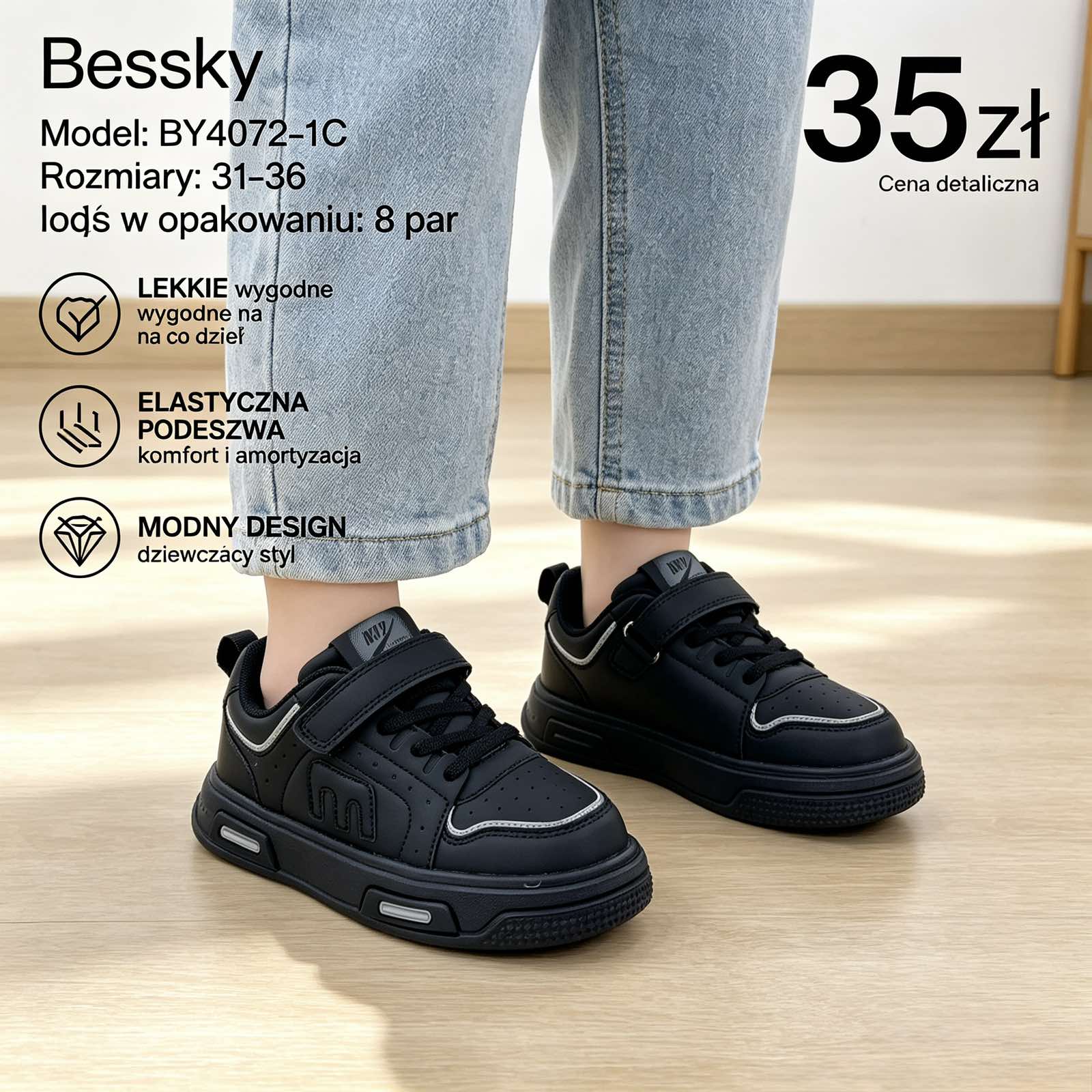 Buty Sportowe Dzieci