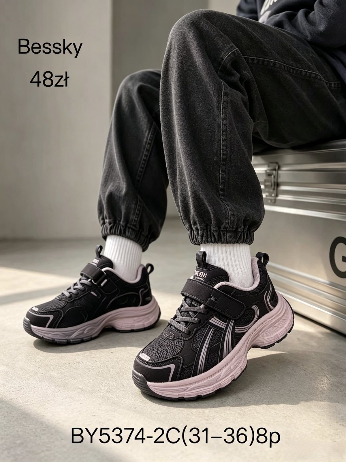 Buty Sportowe Dzieci