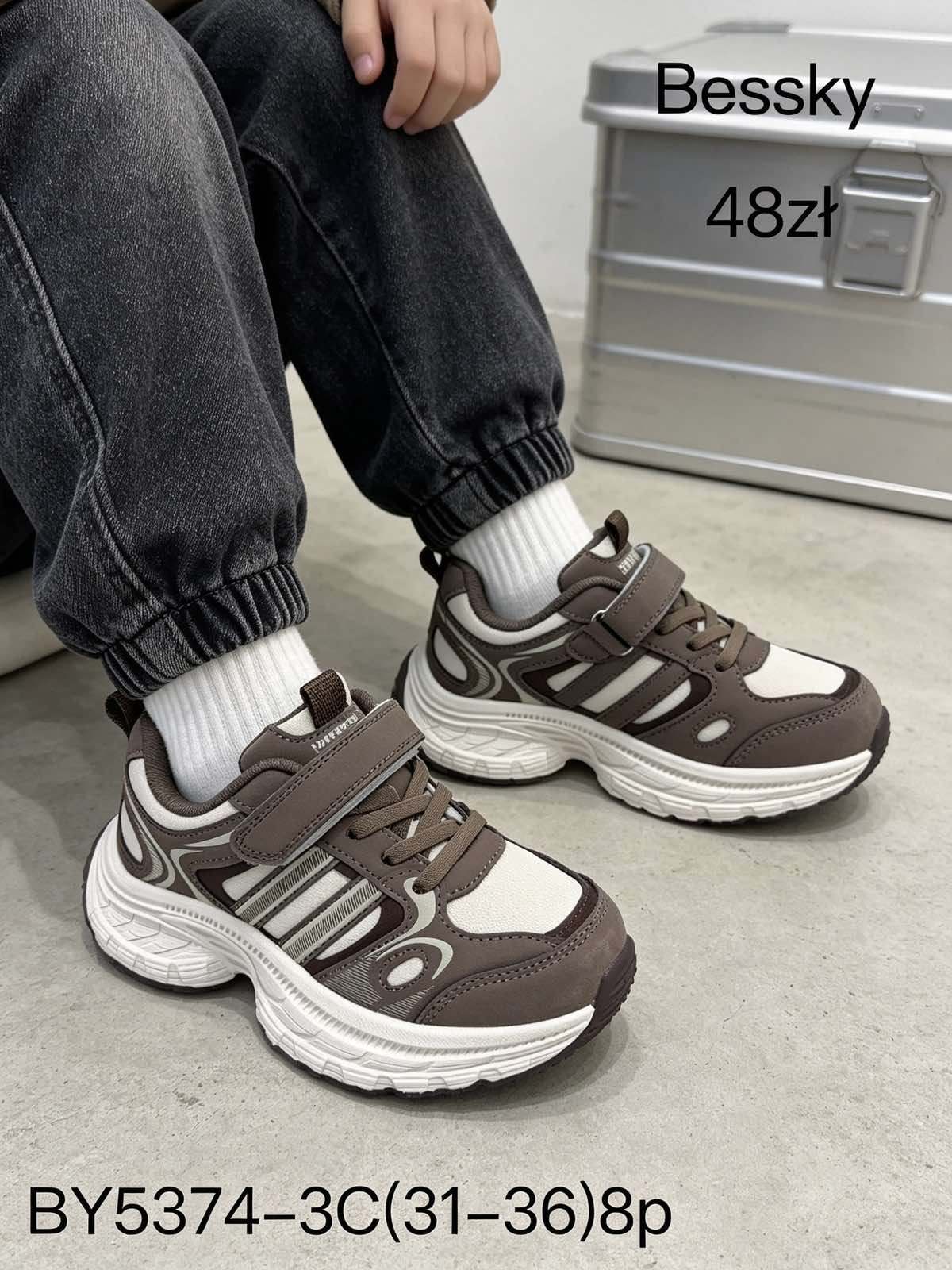 Buty Sportowe Dzieci