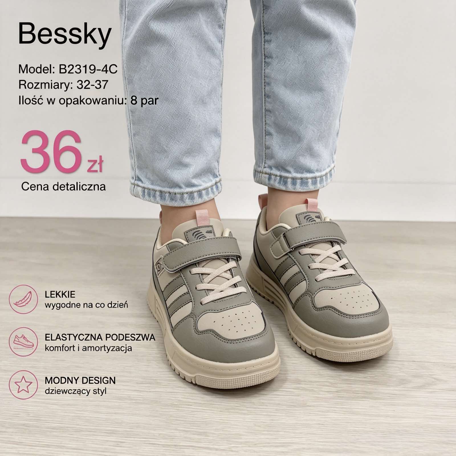 Buty Sportowe Dzieci