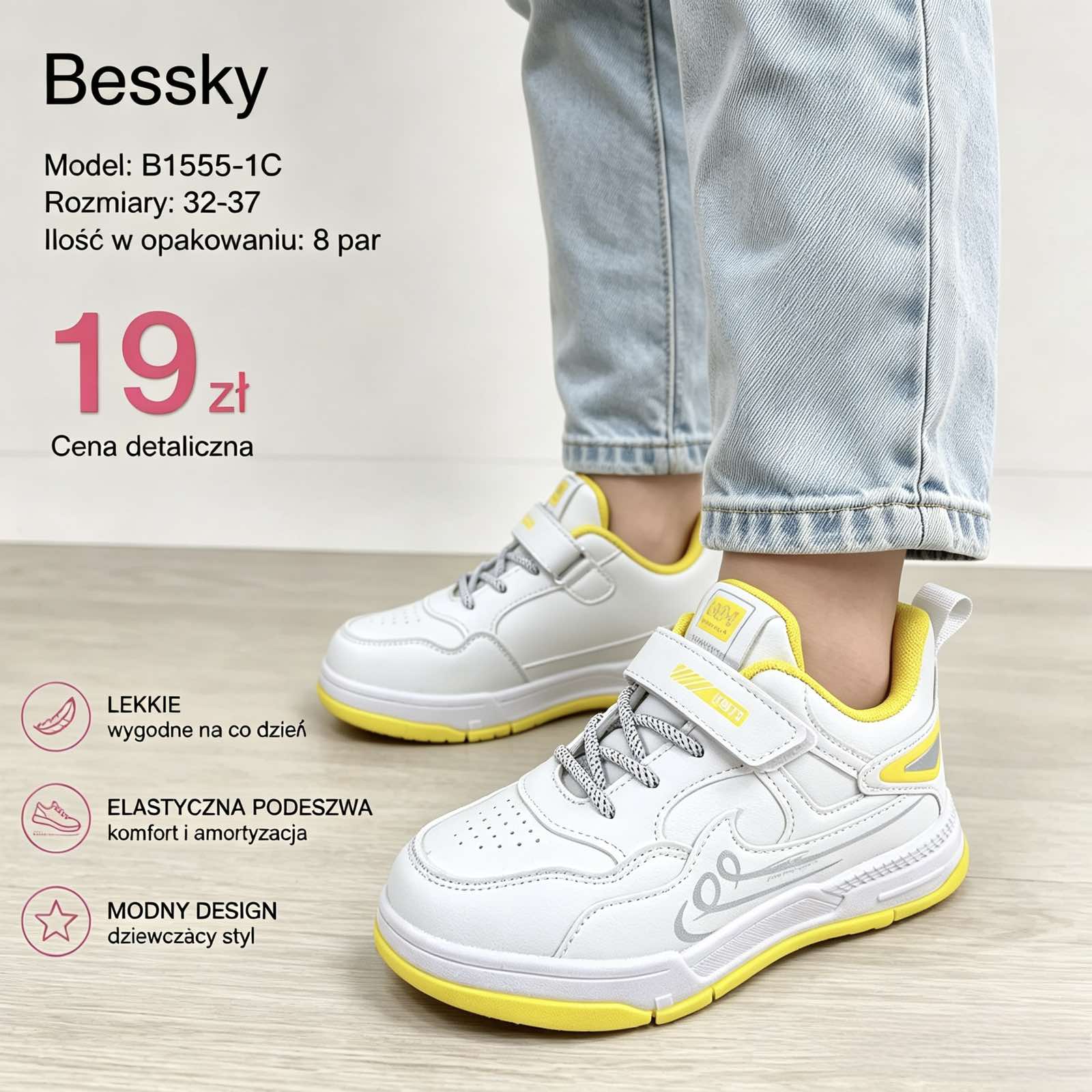 Buty Sportowe Dzieci