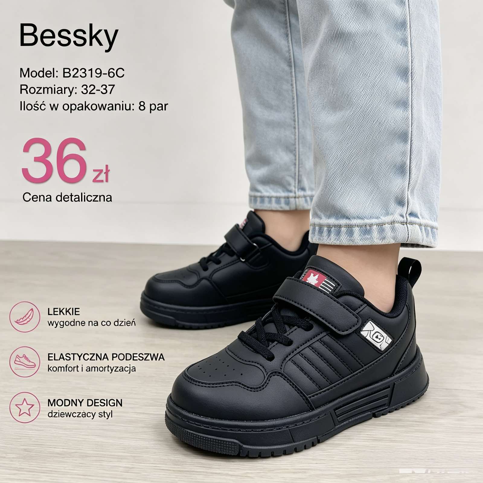 Buty Sportowe Dzieci