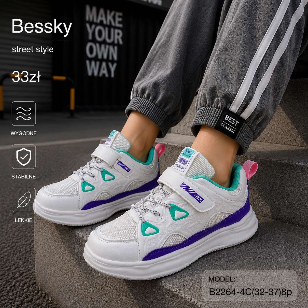 Buty Sportowe Dzieci