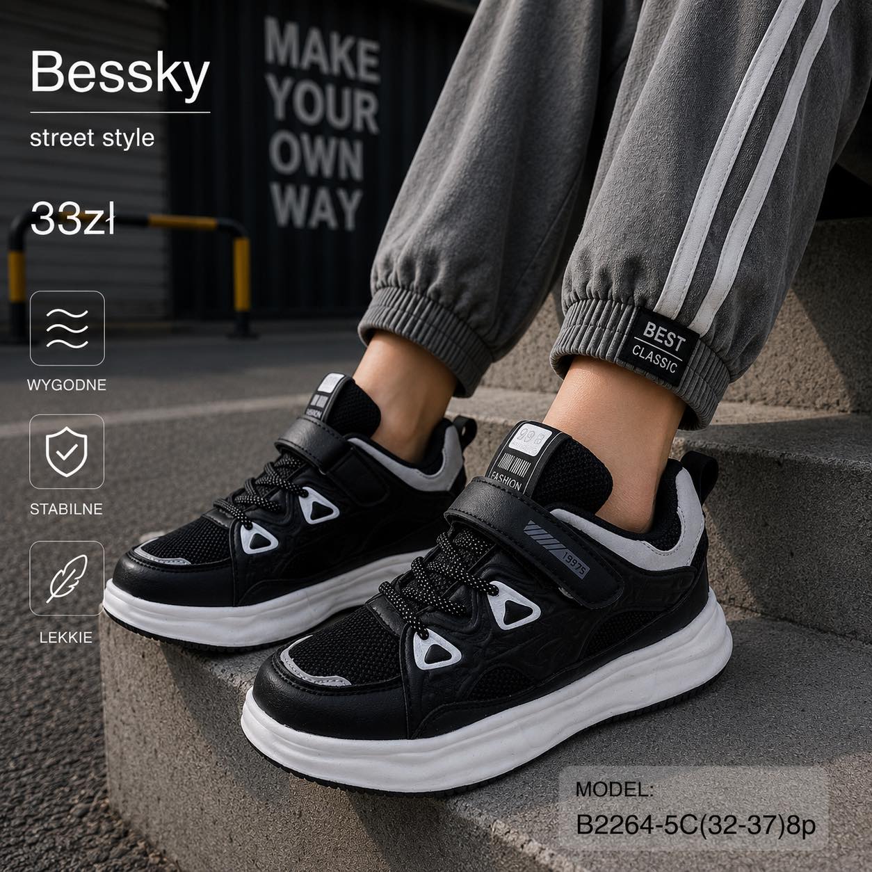 Buty Sportowe Dzieci