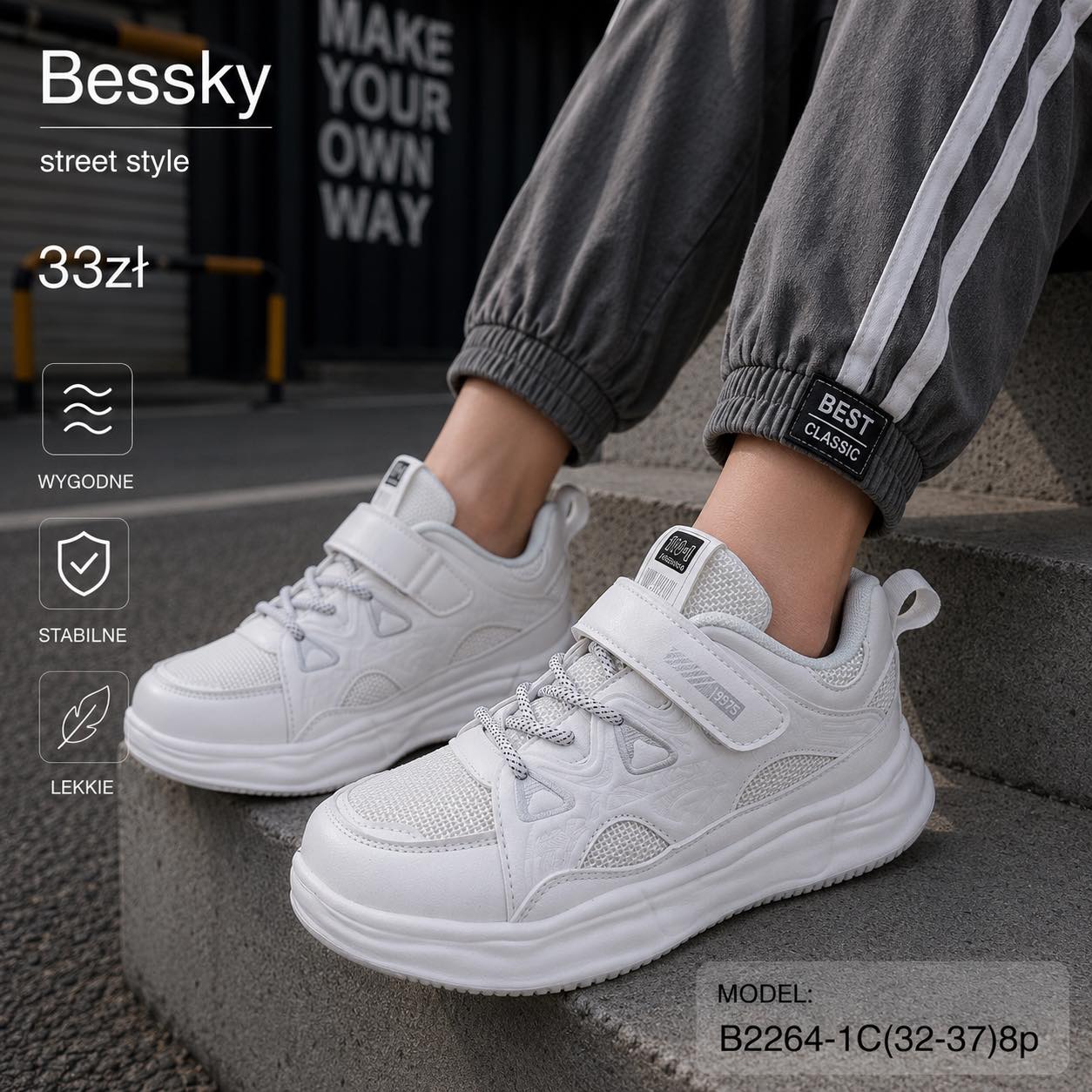 Buty Sportowe Dzieci