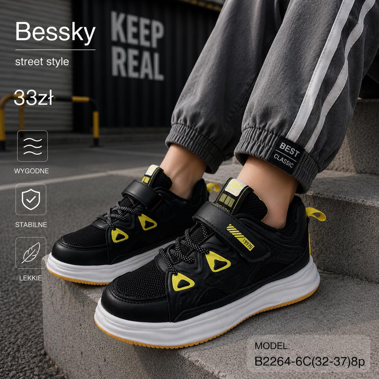 Buty Sportowe Dzieci
