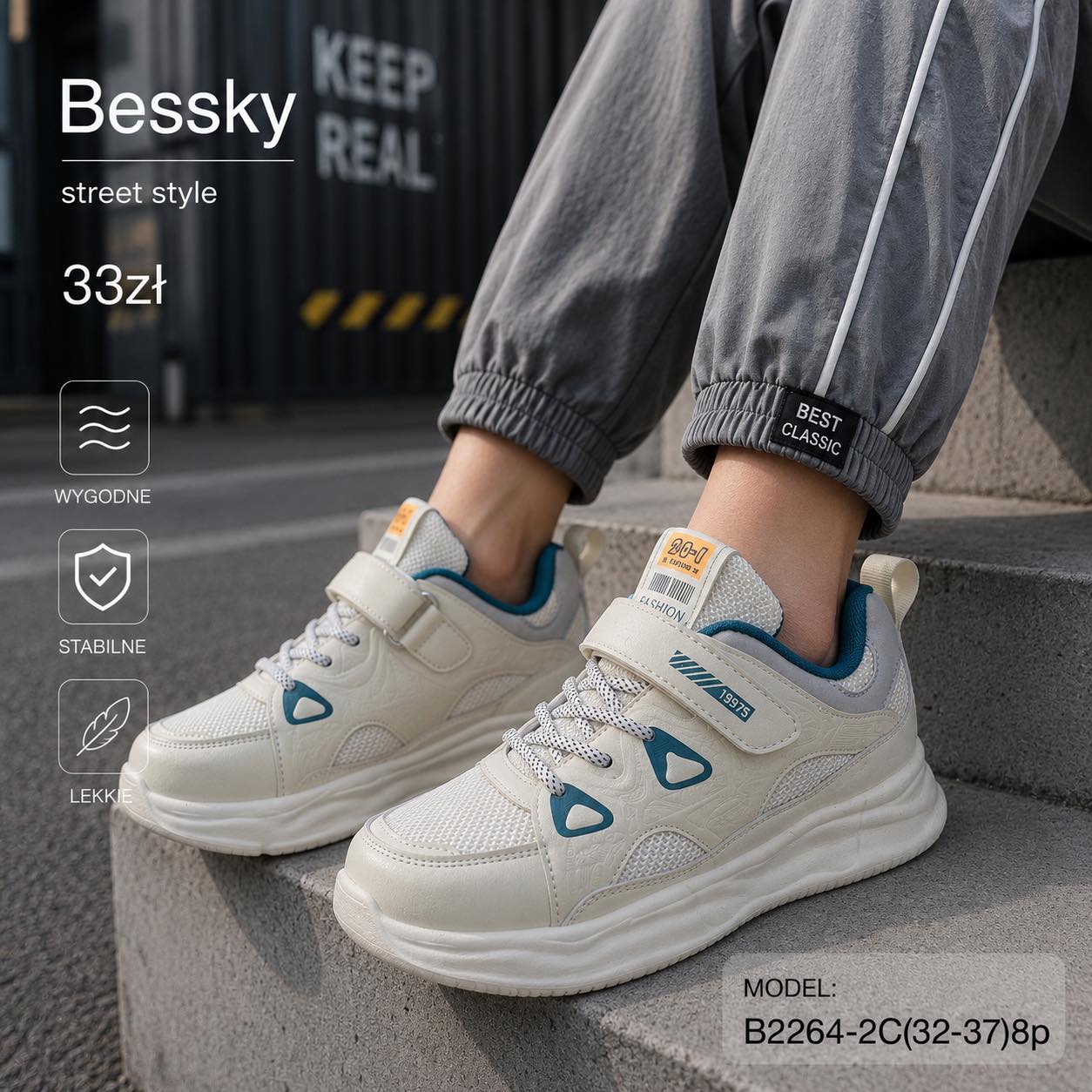 Buty Sportowe Dzieci
