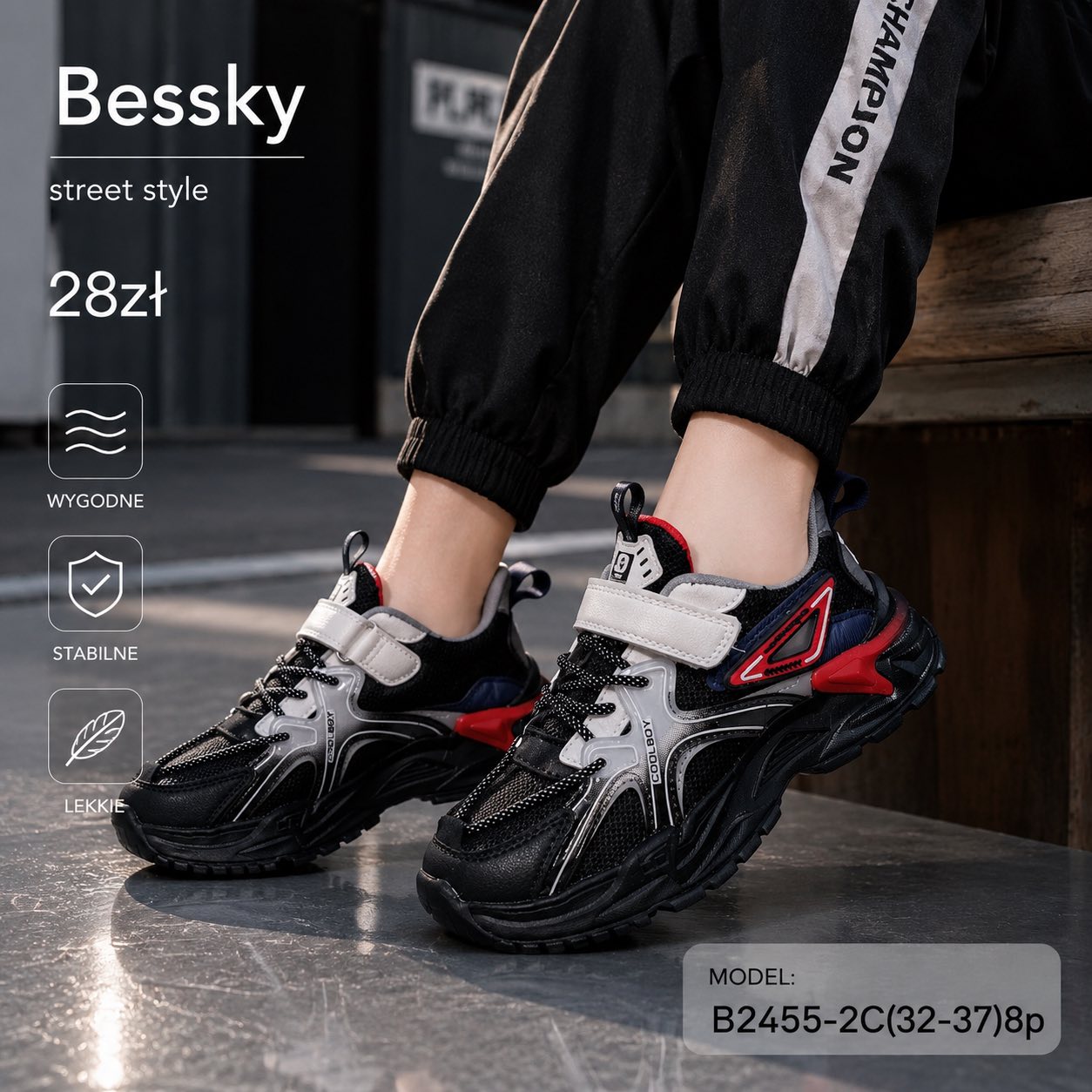 Buty Sportowe Dzieci