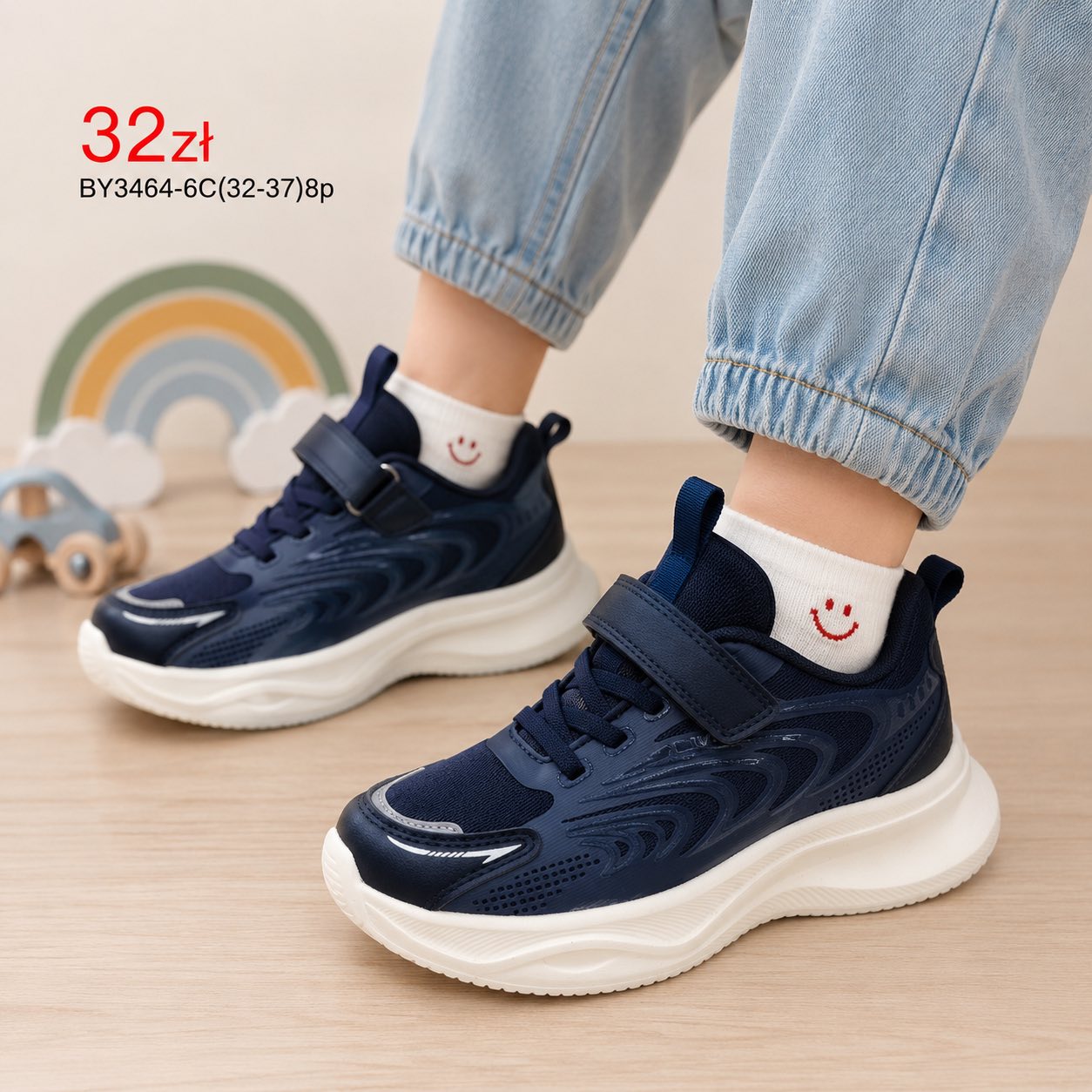 Buty Sportowe Dzieci