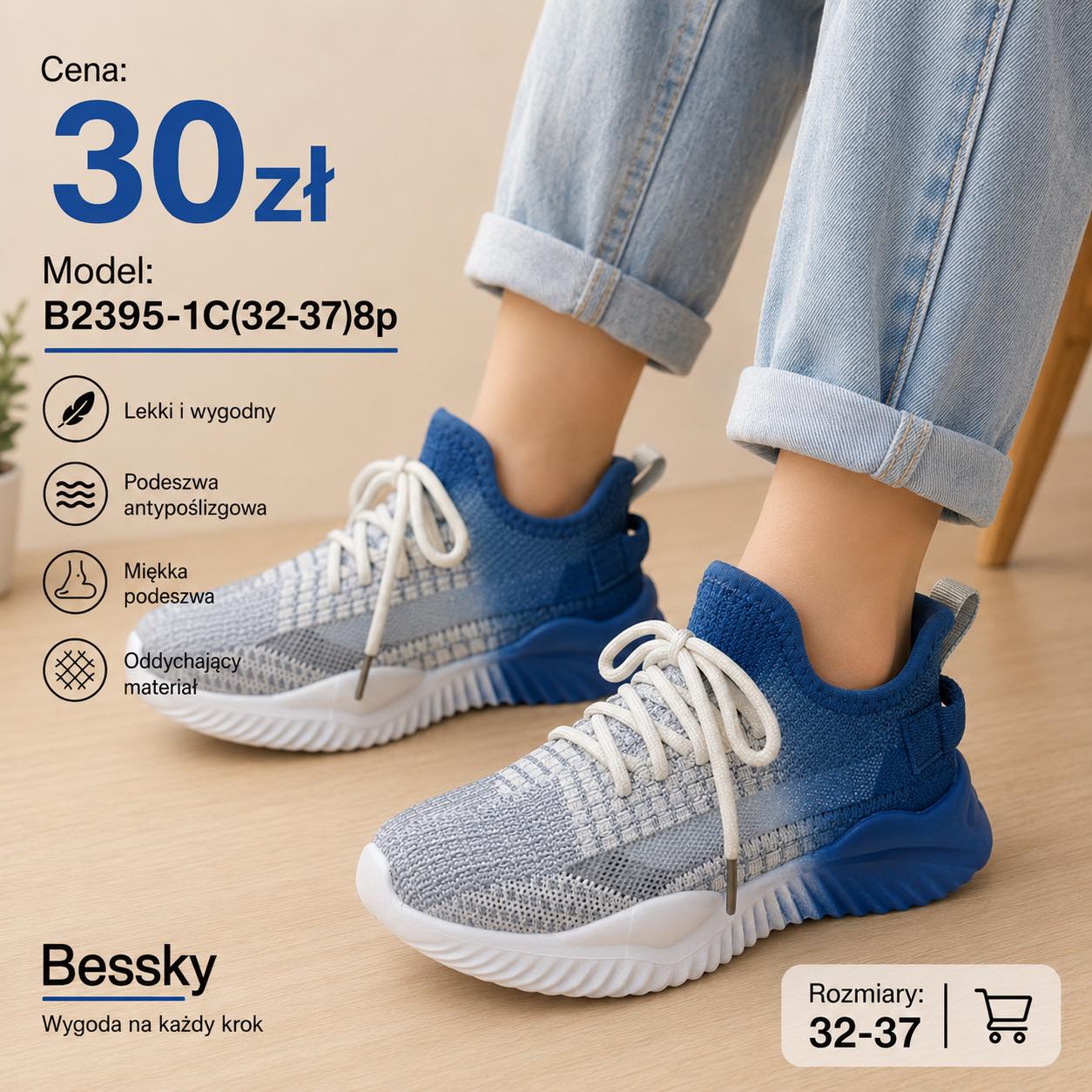 Buty Sportowe Dzieci