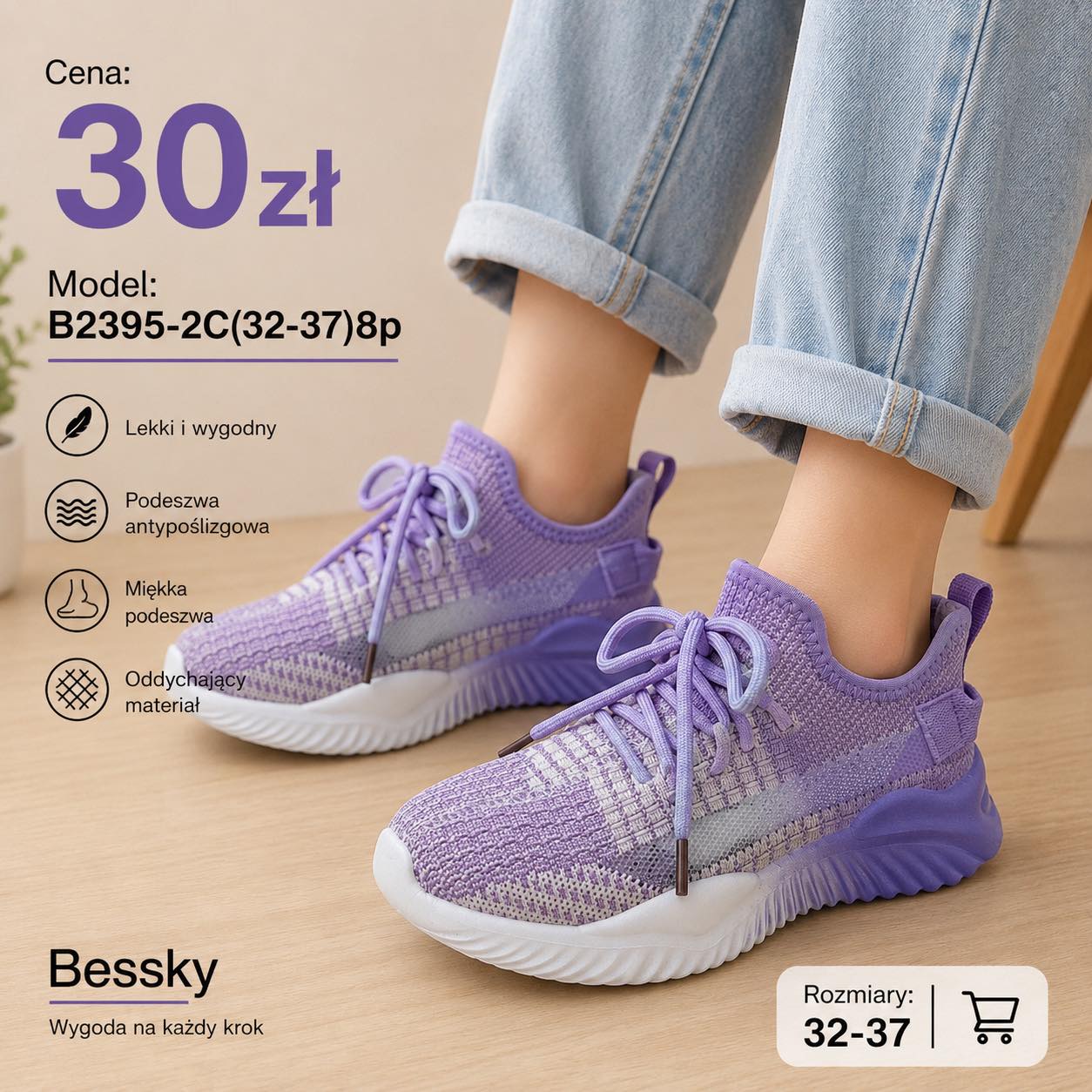 Buty Sportowe Dzieci