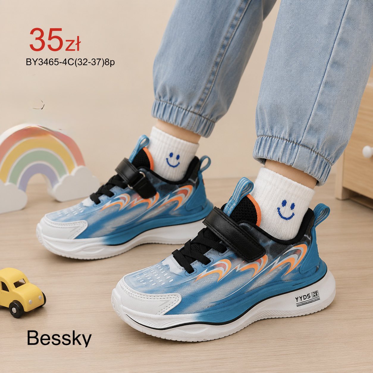 Buty Sportowe Dzieci