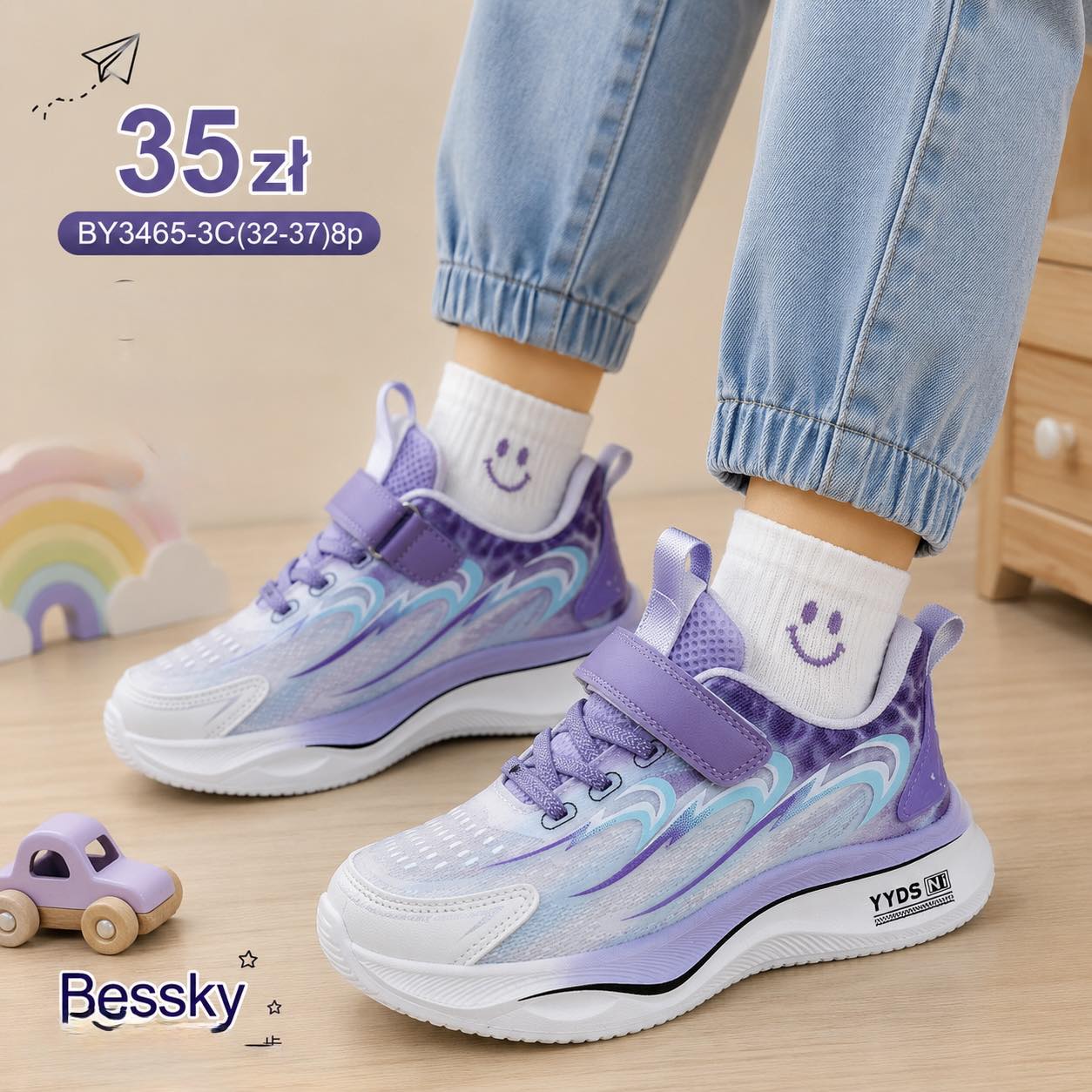 Buty Sportowe Dzieci