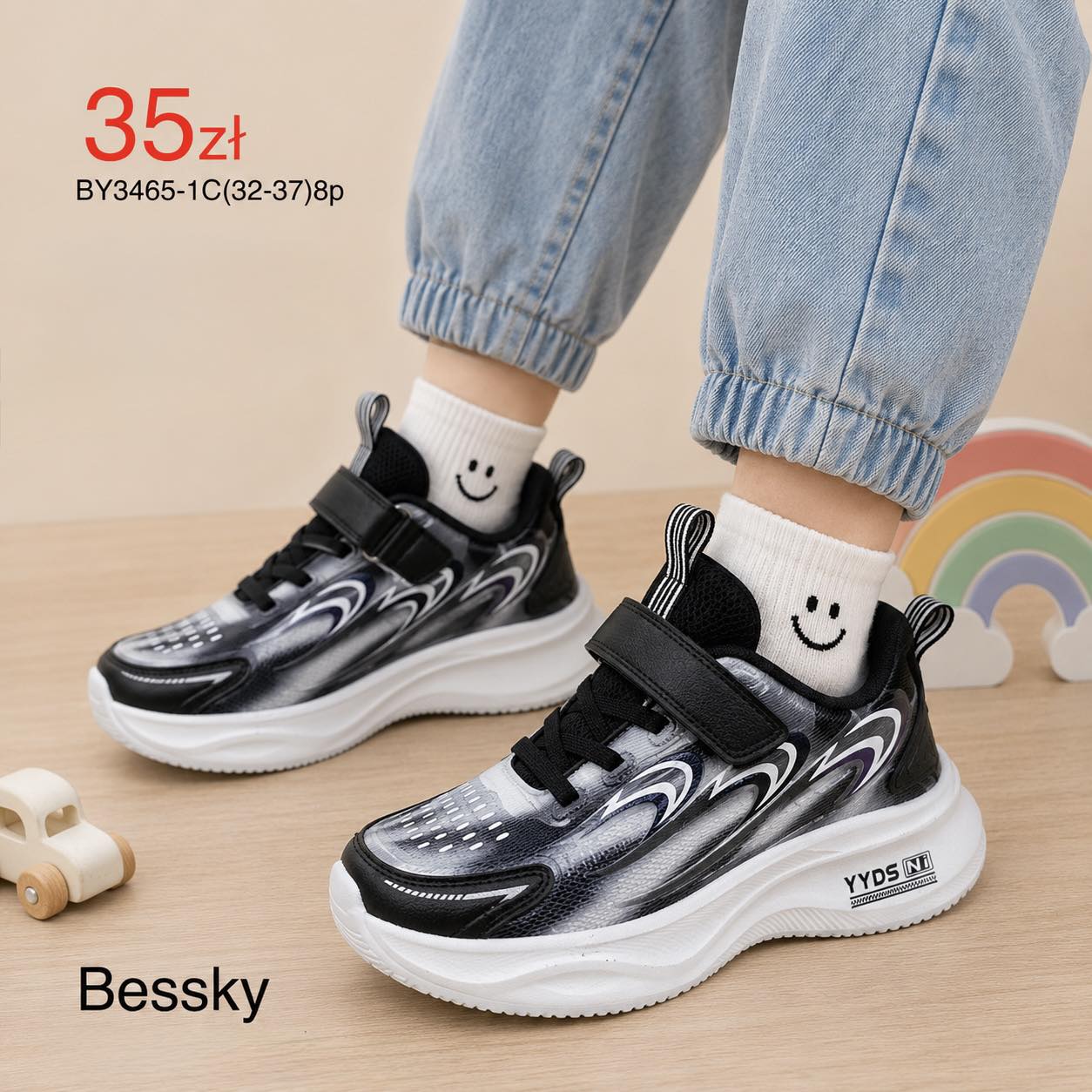 Buty Sportowe Dzieci