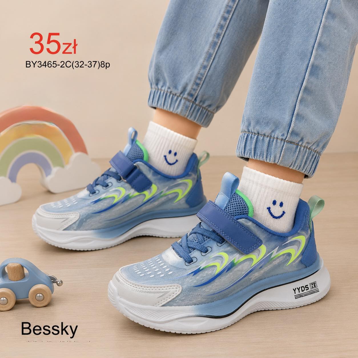 Buty Sportowe Dzieci