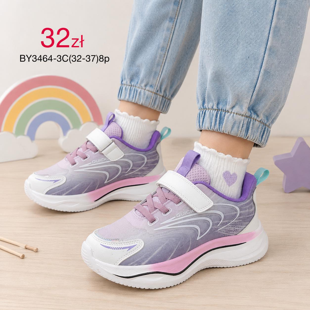 Buty Sportowe Dzieci