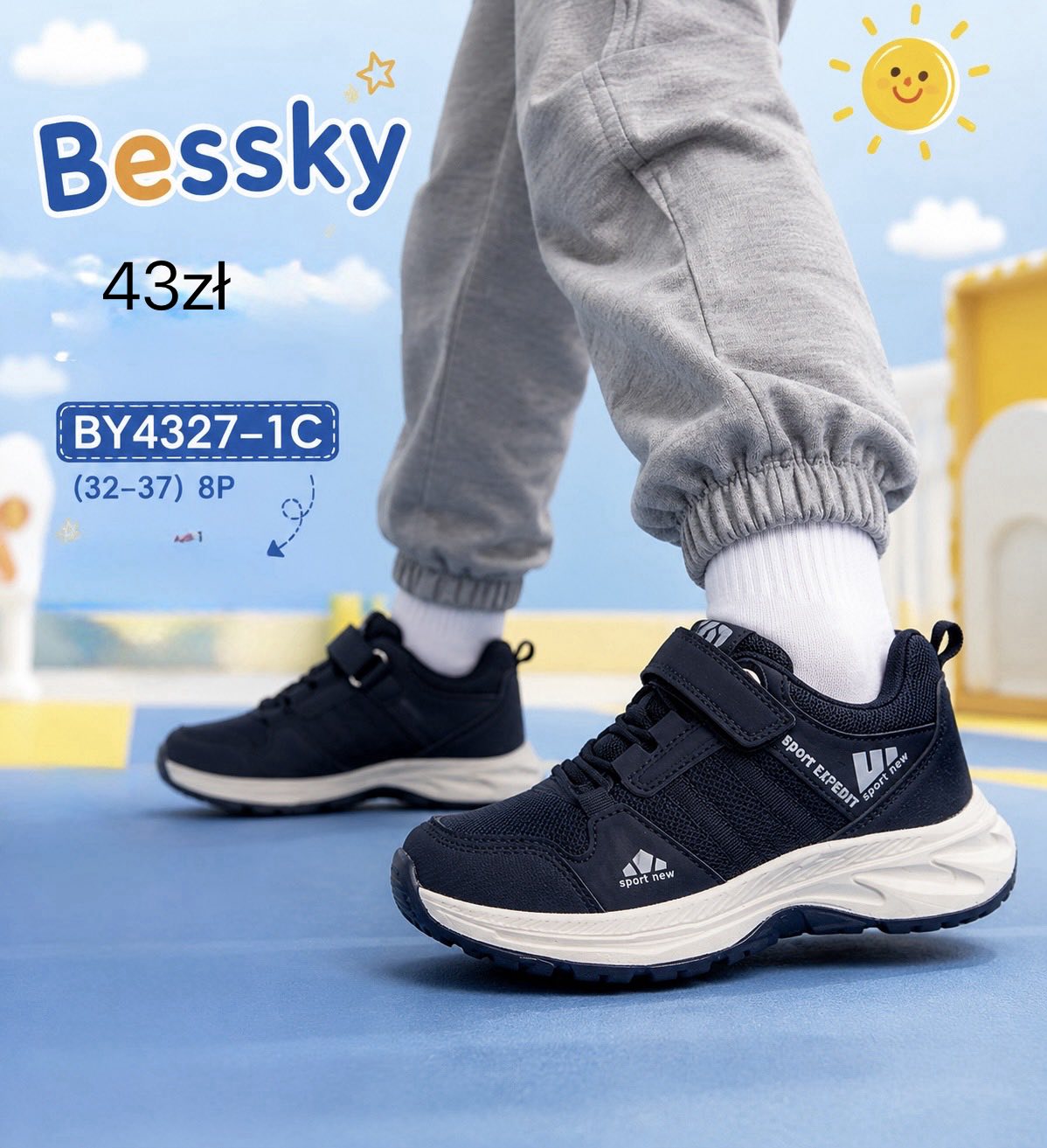 Buty Sportowe Dzieci