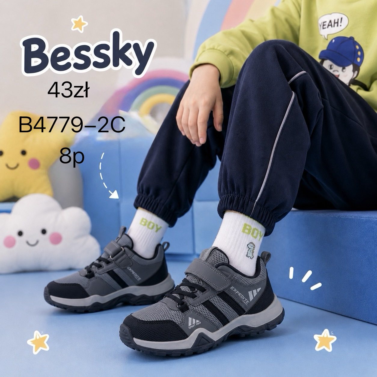Buty Sportowe Dzieci