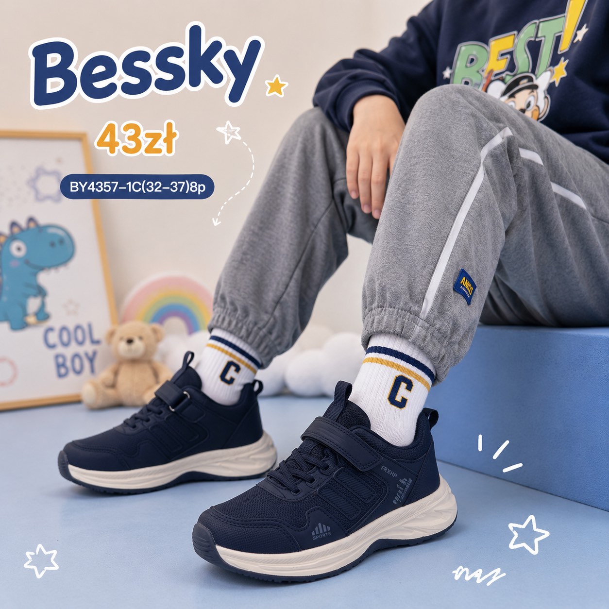 Buty Sportowe Dzieci