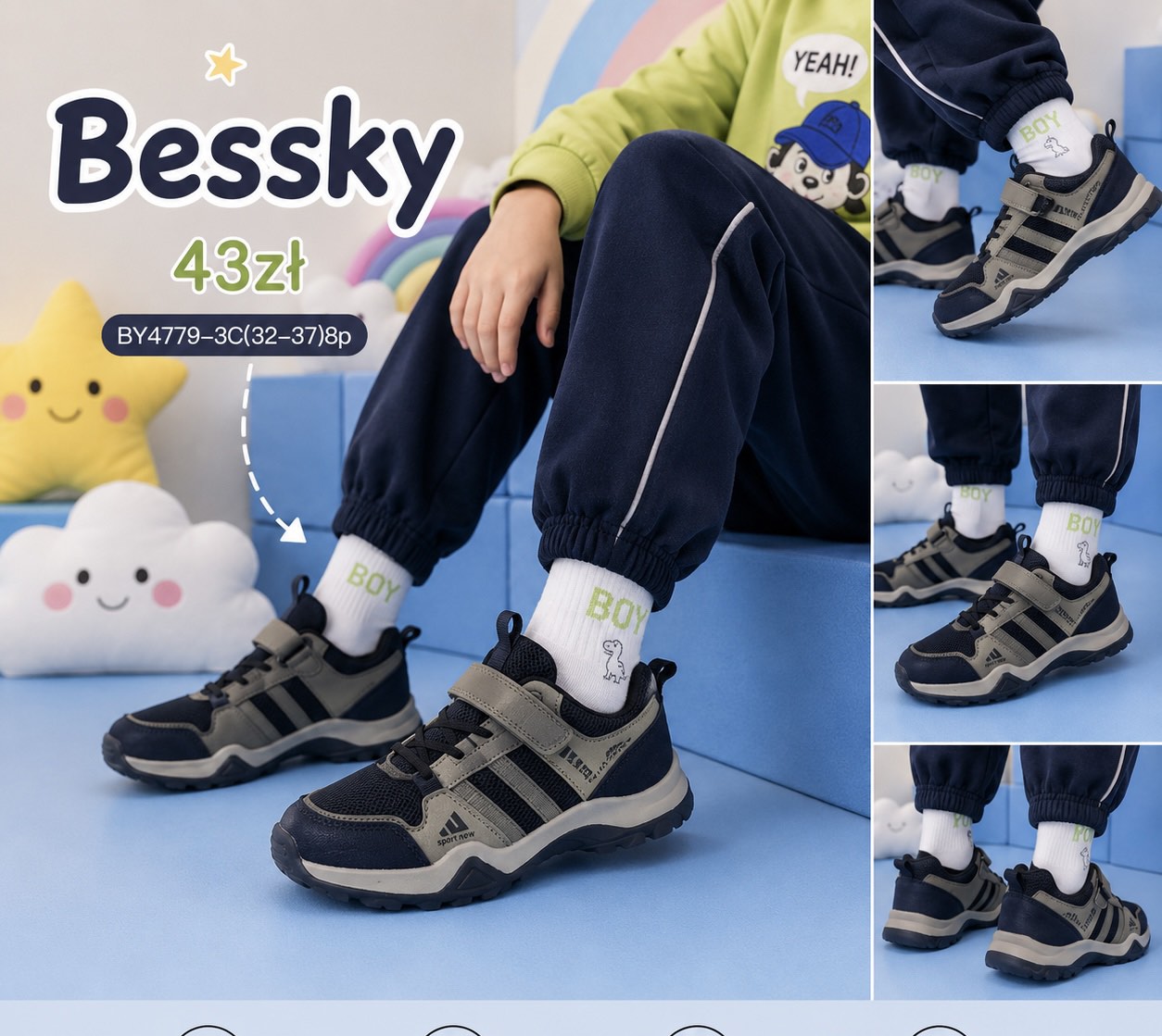 Buty Sportowe Dzieci