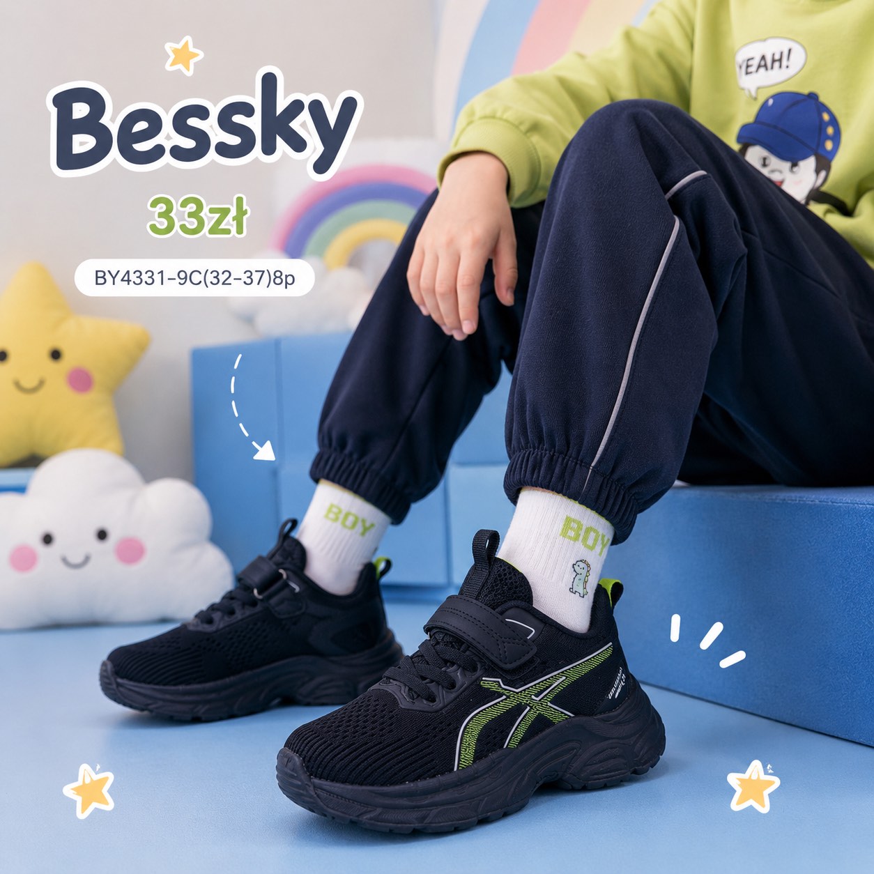 Buty Sportowe Dzieci