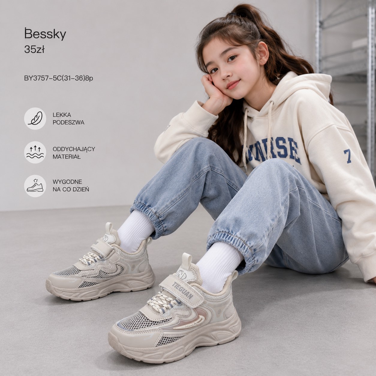 Buty Sportowe Dzieci