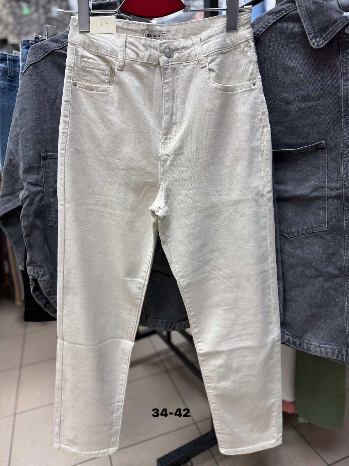 Jeansy Damska