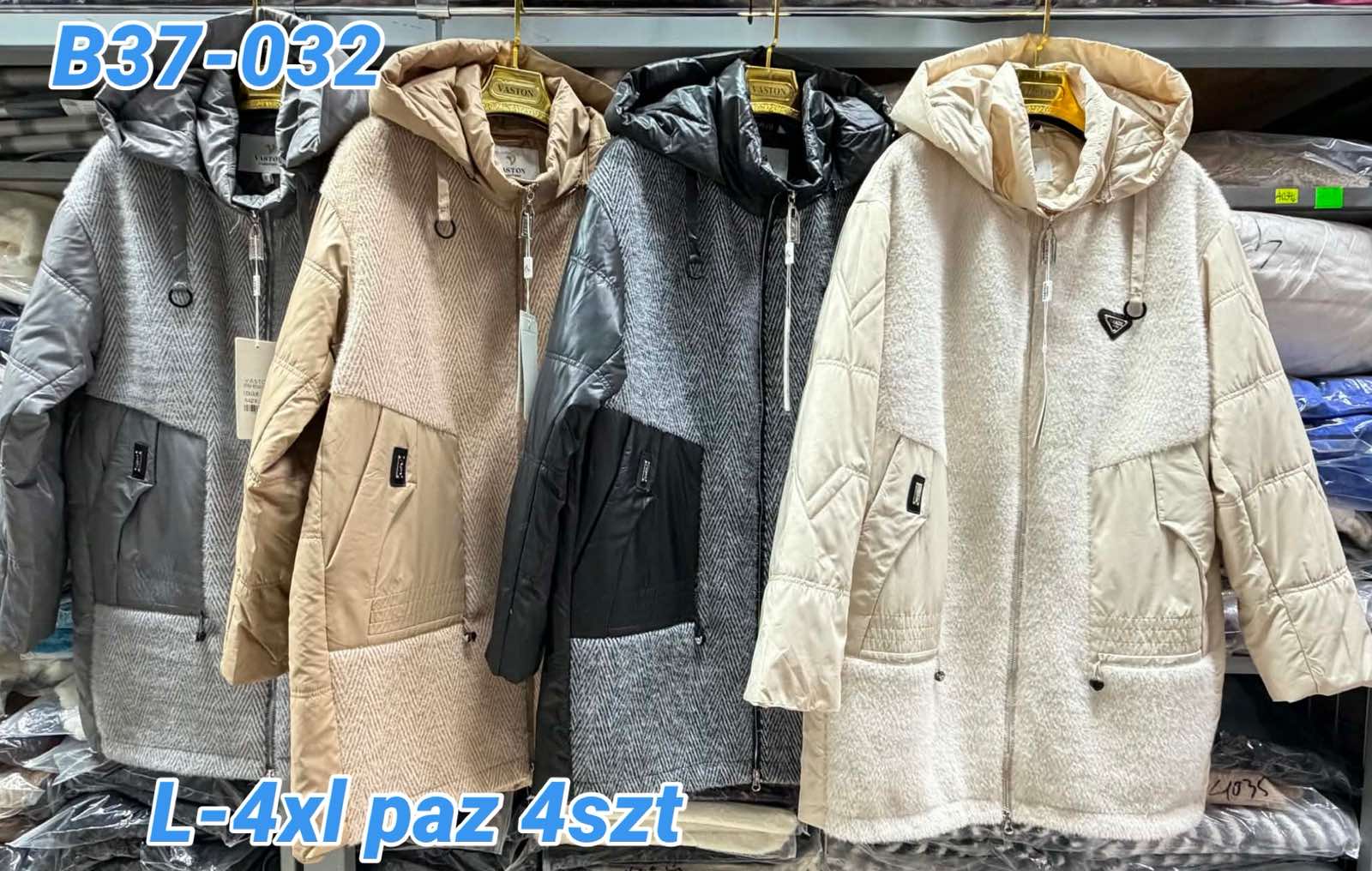 Kurtka Damska