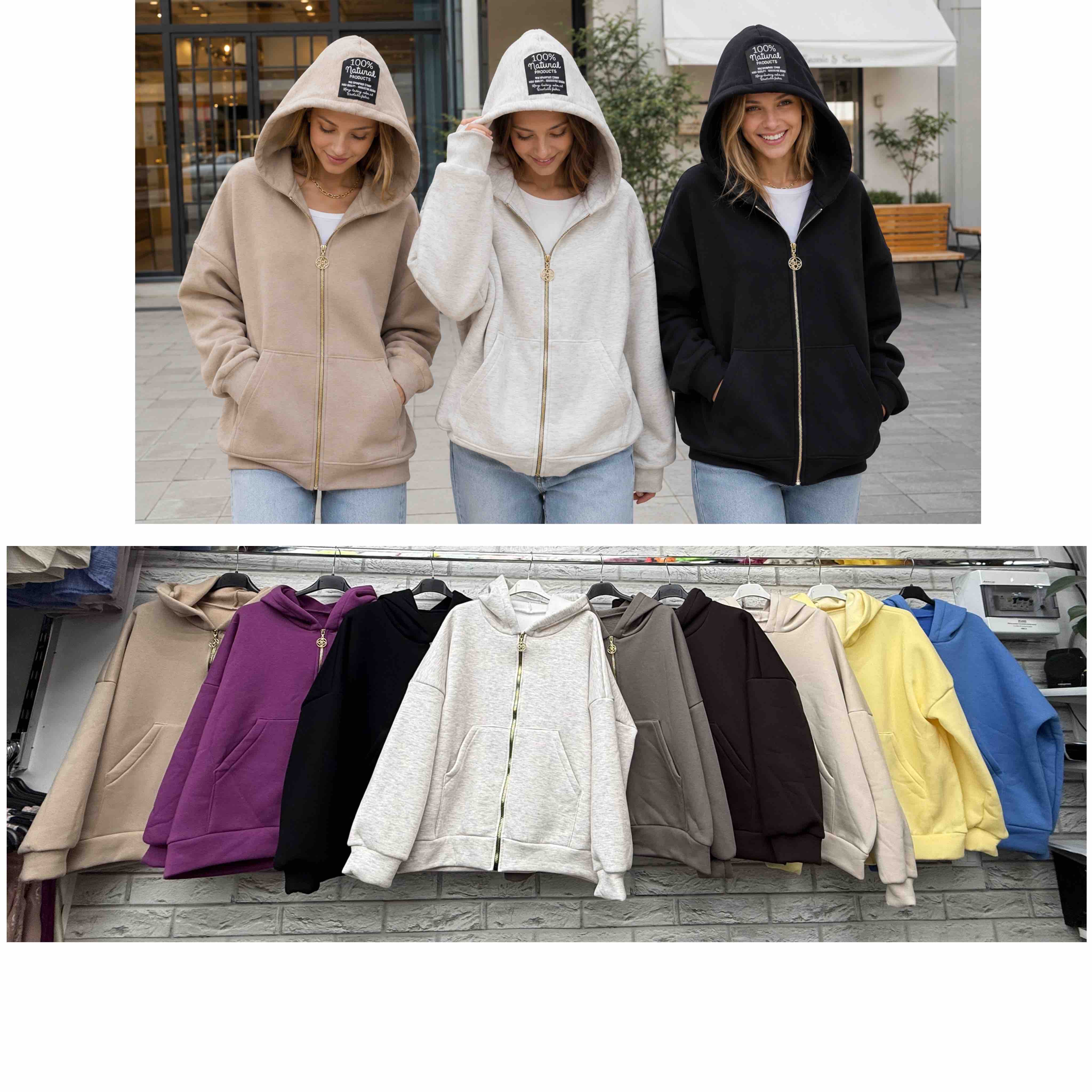 Bluza Ocieplany