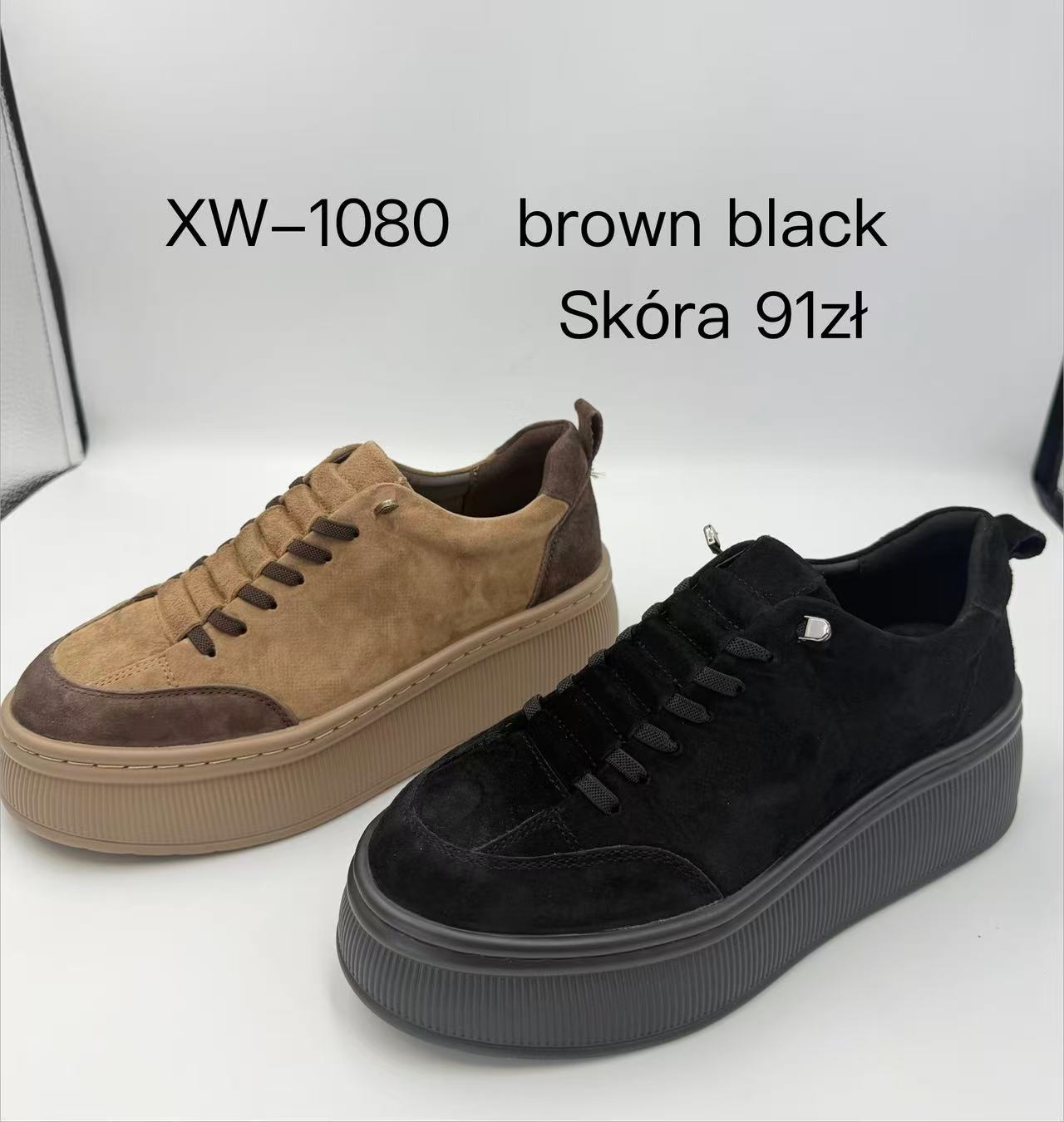 Buty Sportowe Damska