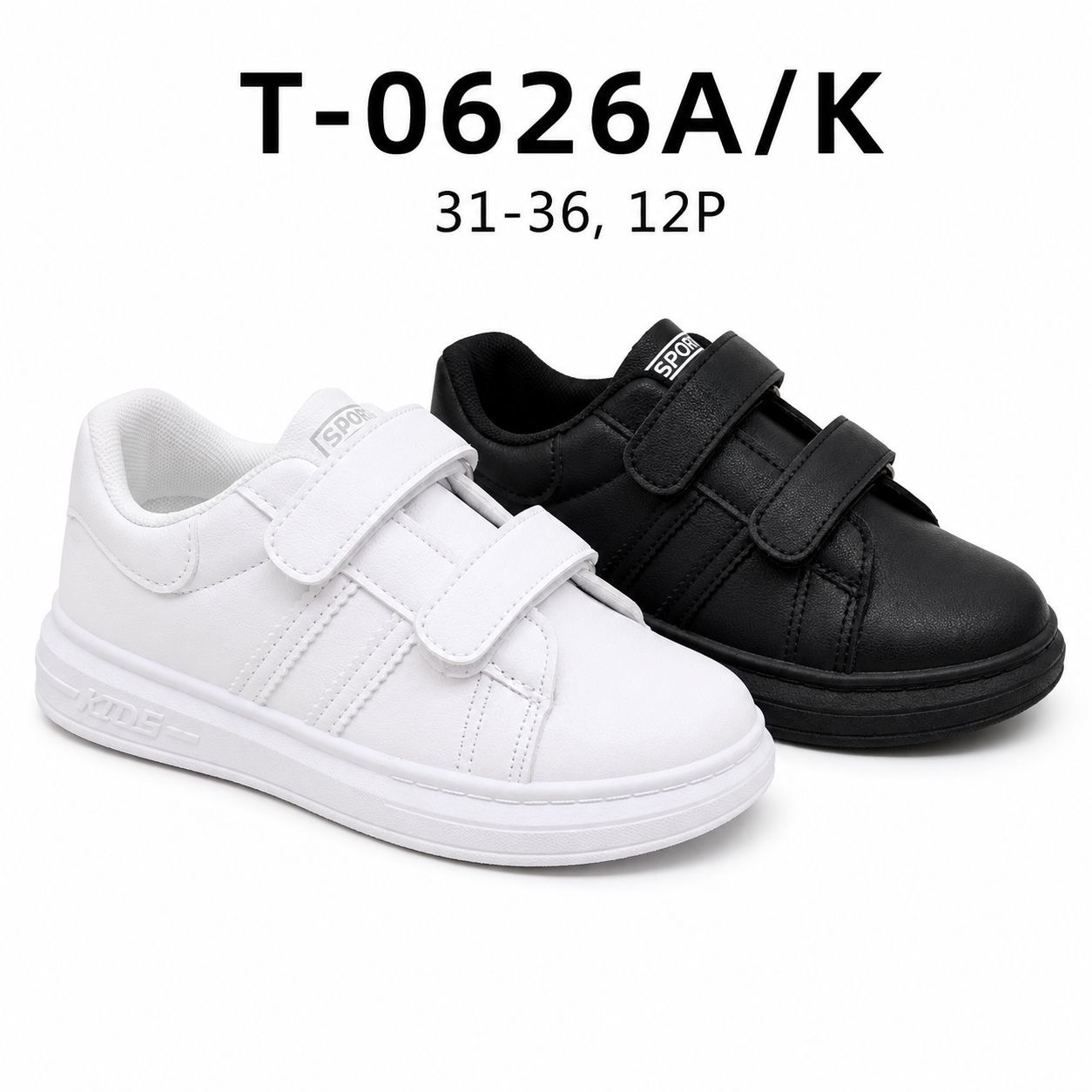 Buty Sportowe Dzieci