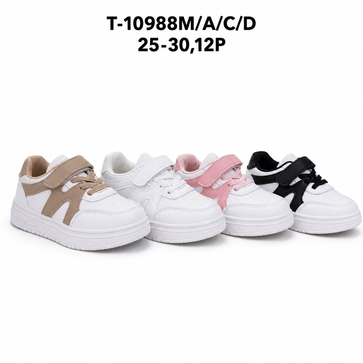Buty Sportowe Dzieci