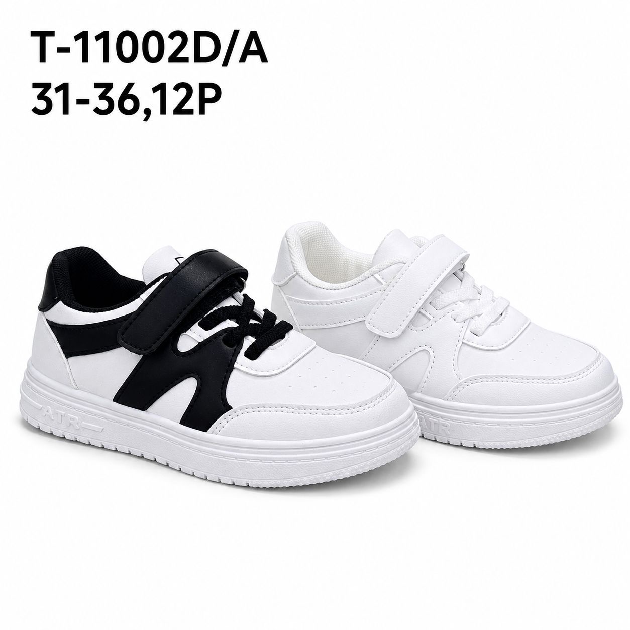 Buty Sportowe Dzieci
