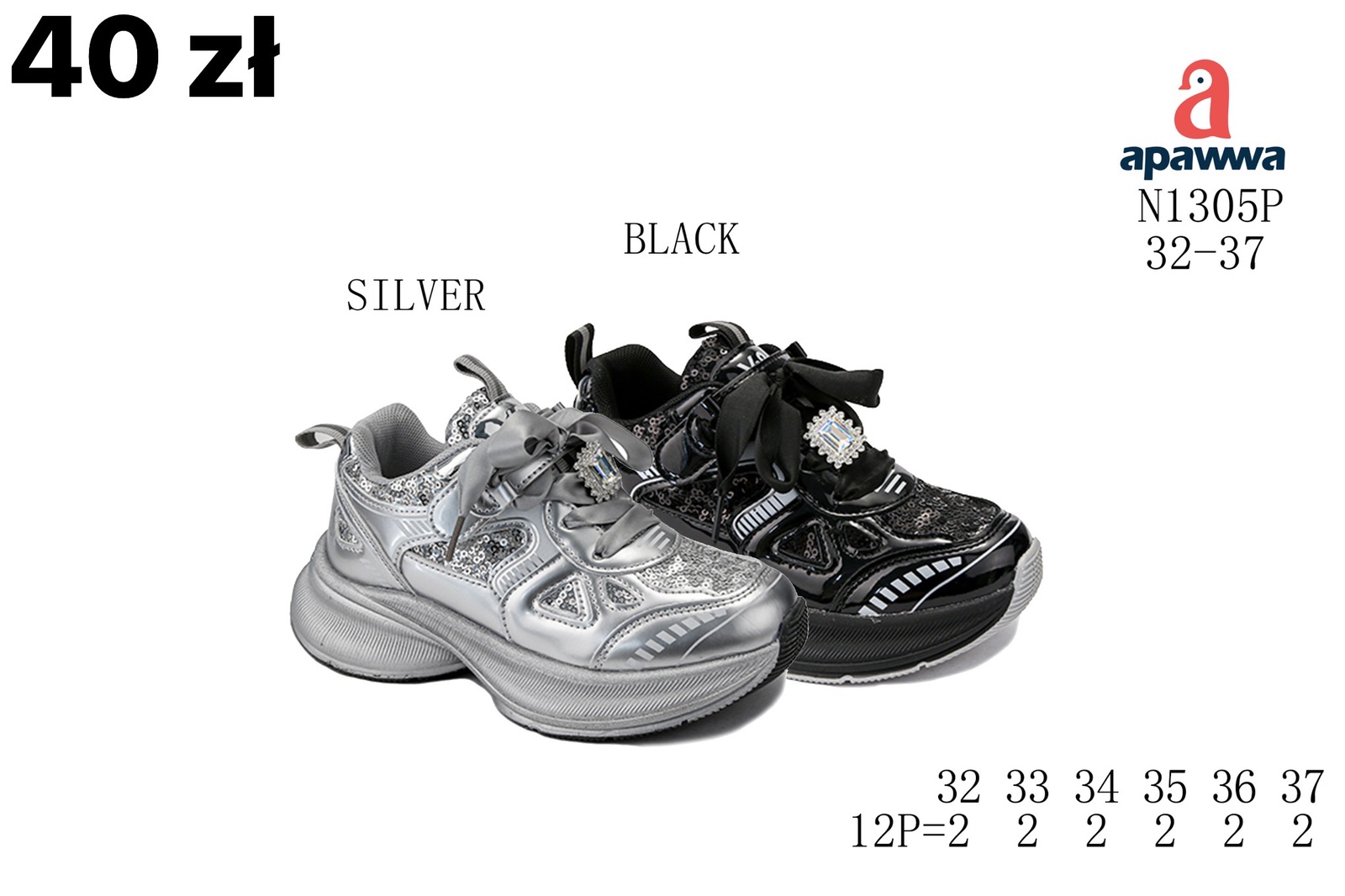 Buty Sportowe Dzieci