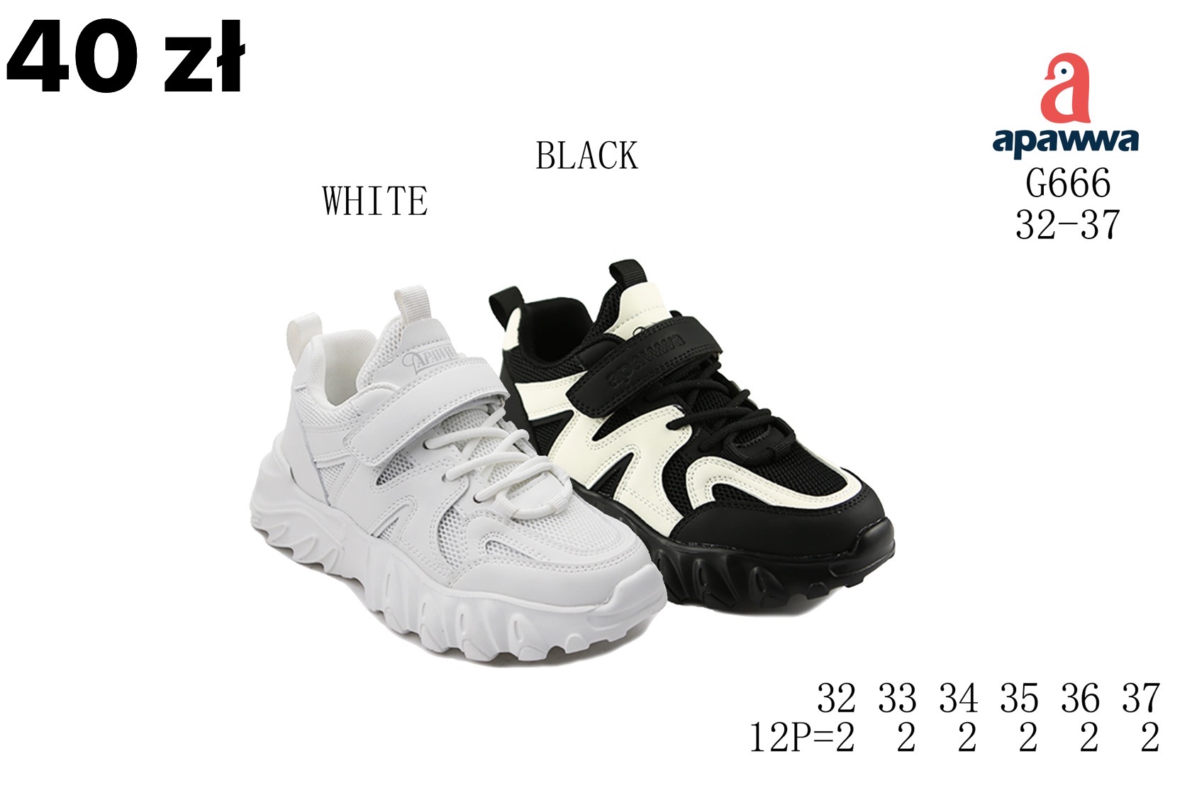 Buty Sportowe Dzieci