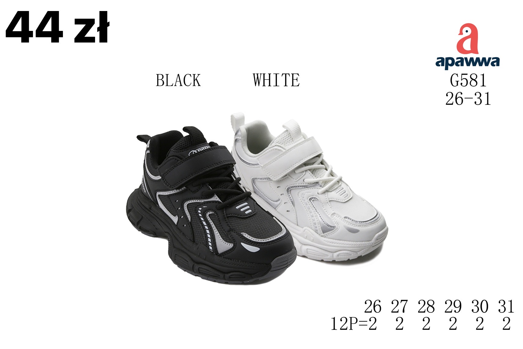 Buty Sportowe Dzieci