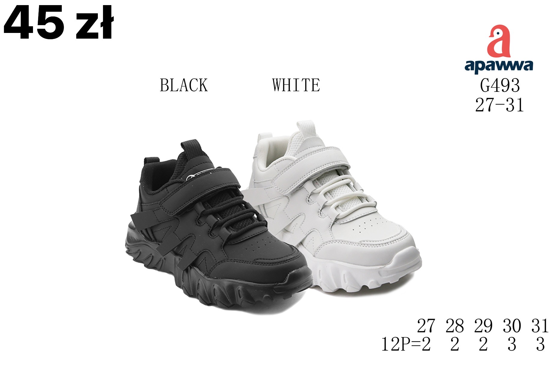 Buty Sportowe Dzieci