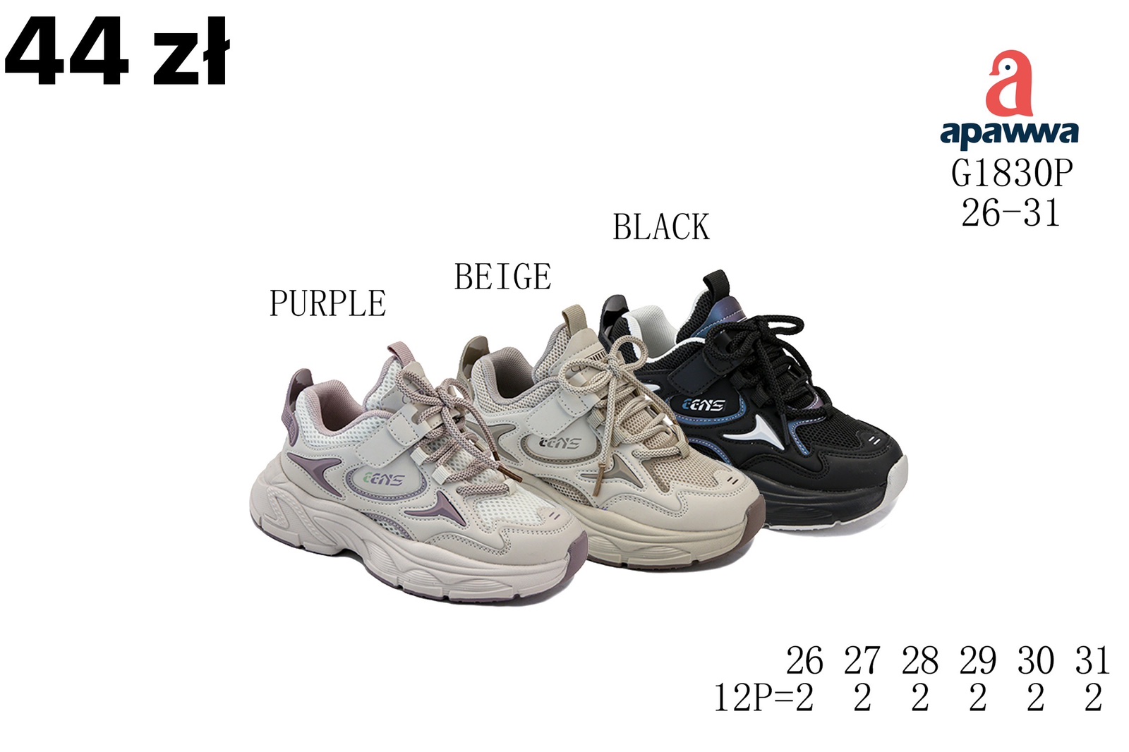 Buty Sportowe Dzieci