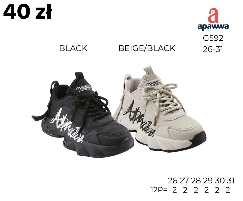 Buty Sportowe Dzieci
