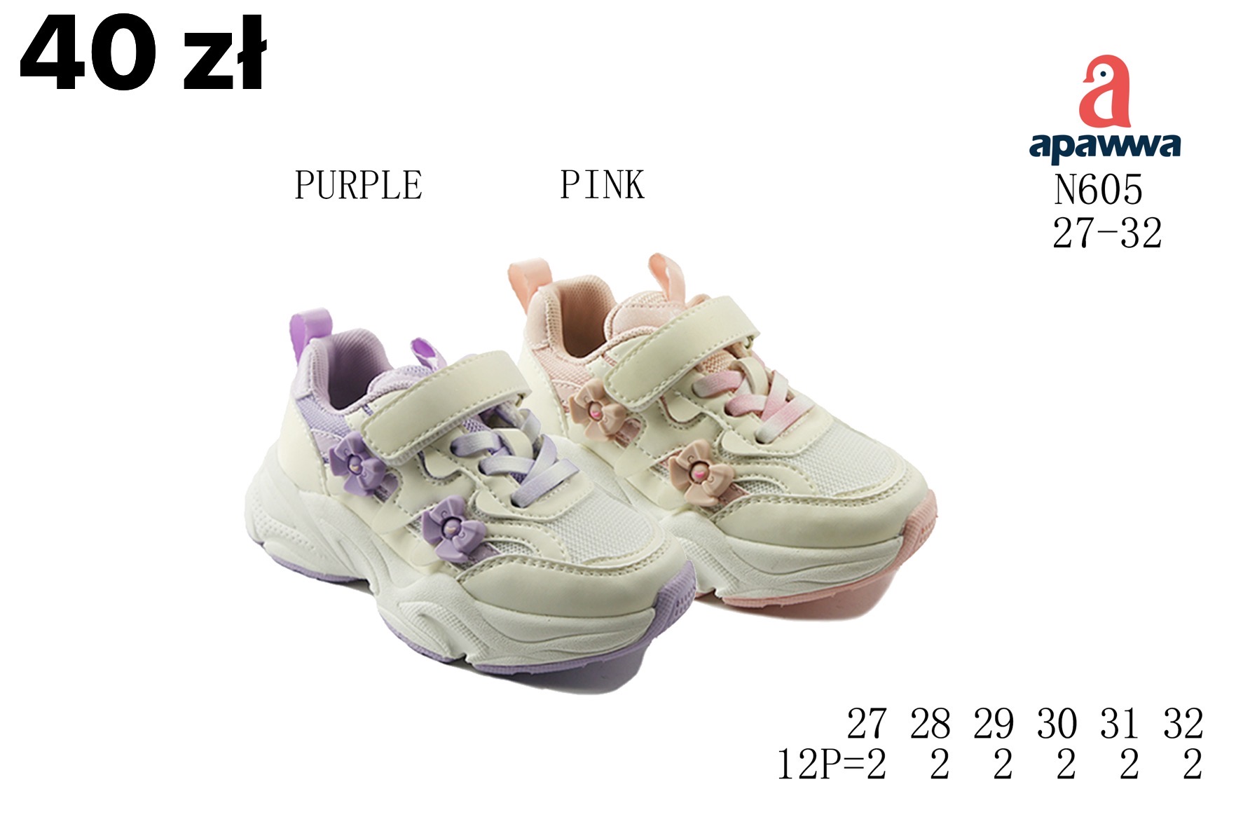 Buty Sportowe Dzieci