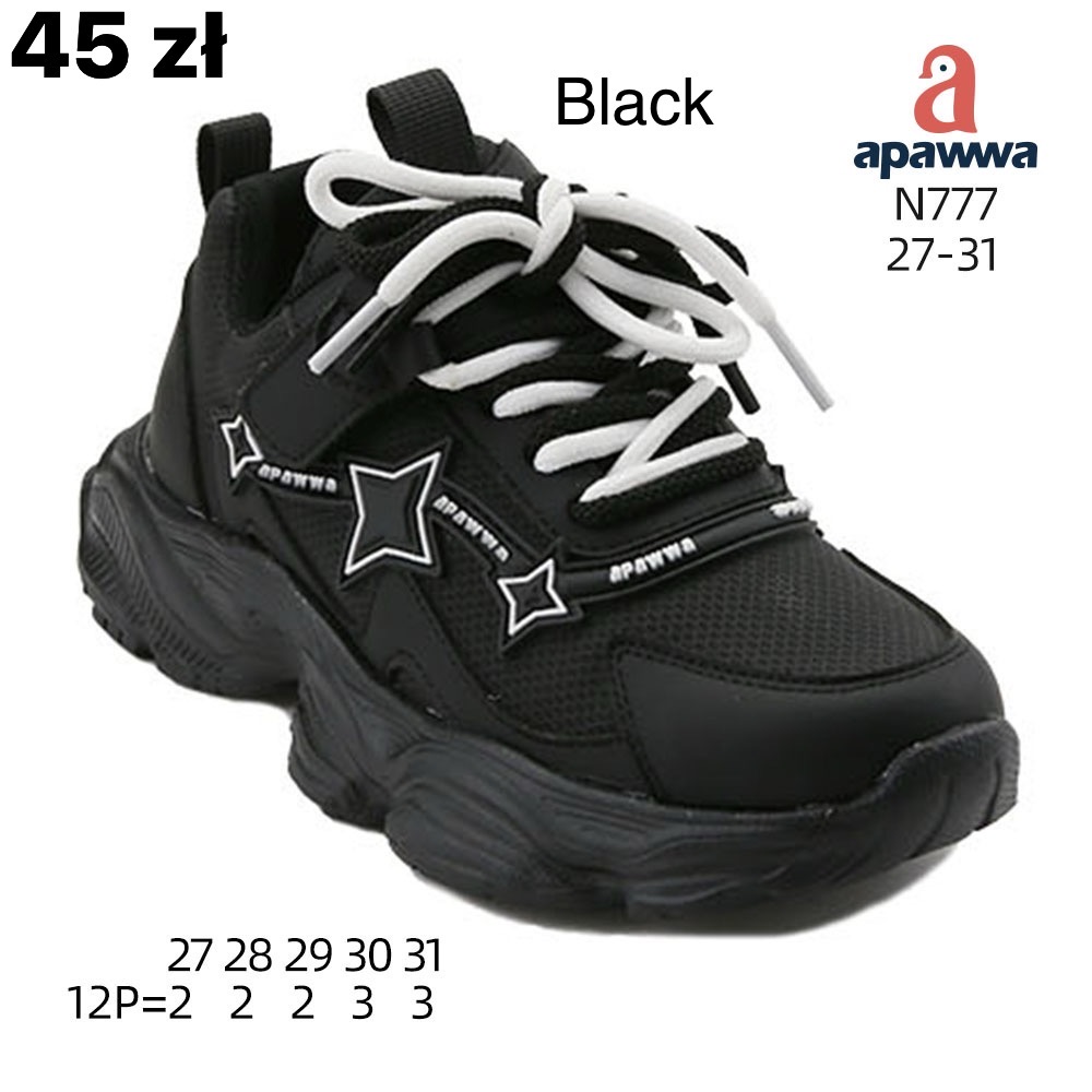 Buty Sportowe Dzieci