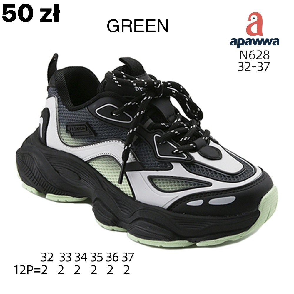 Buty Sportowe Dzieci