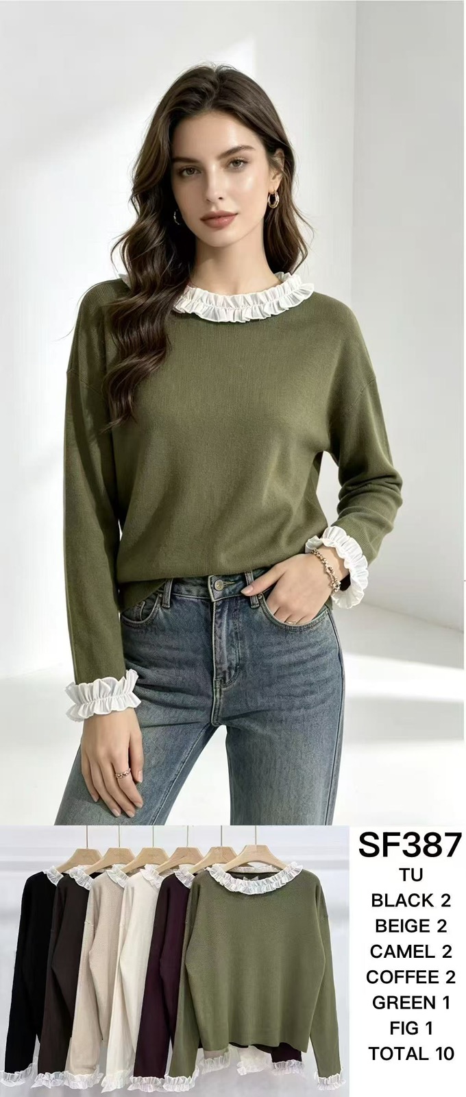 Sweter Damska