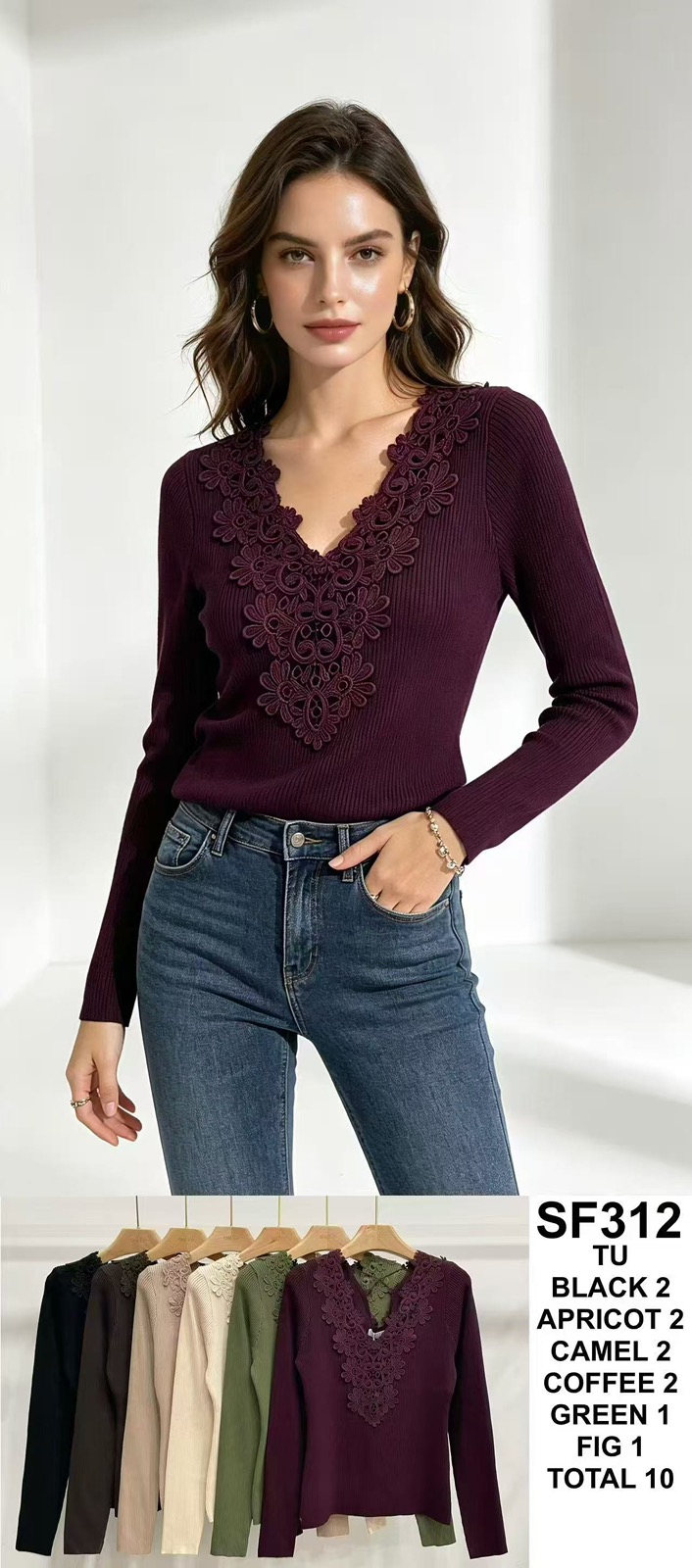 Sweter Damska
