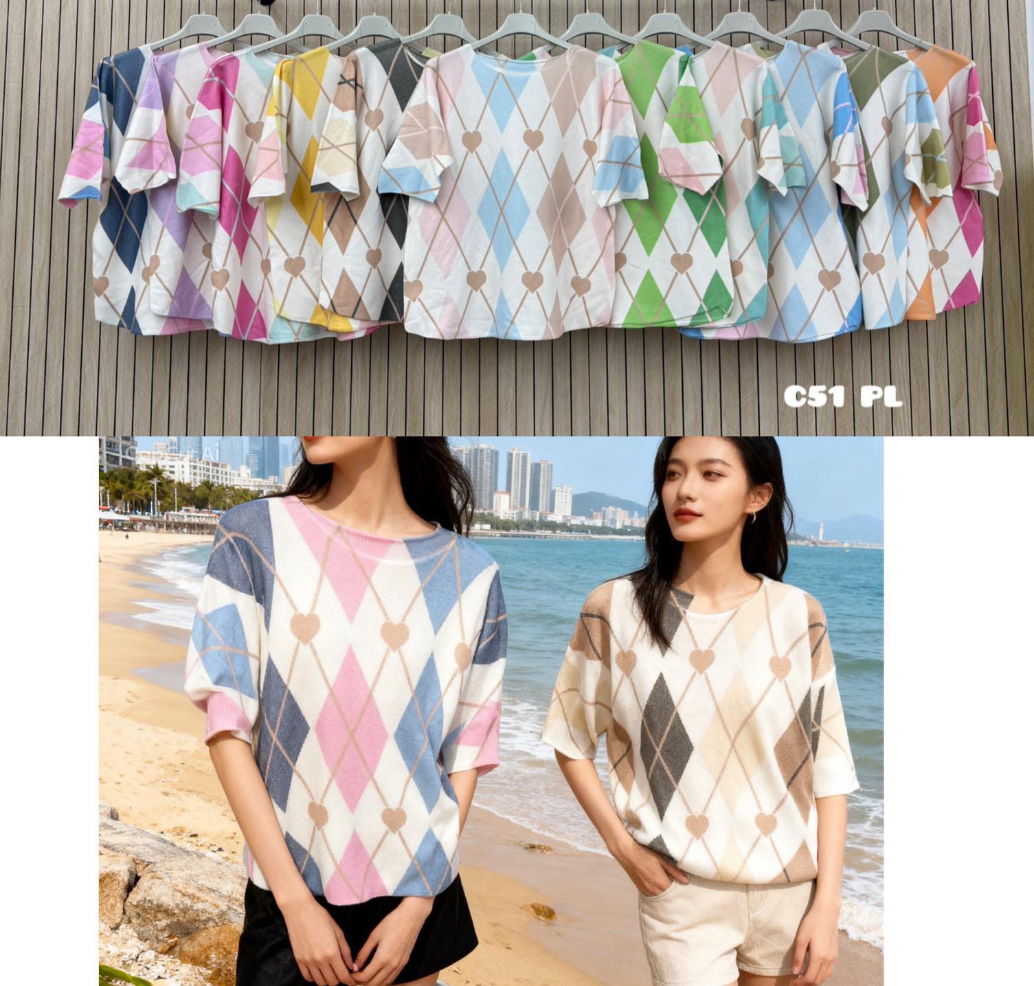 Sweter Damska