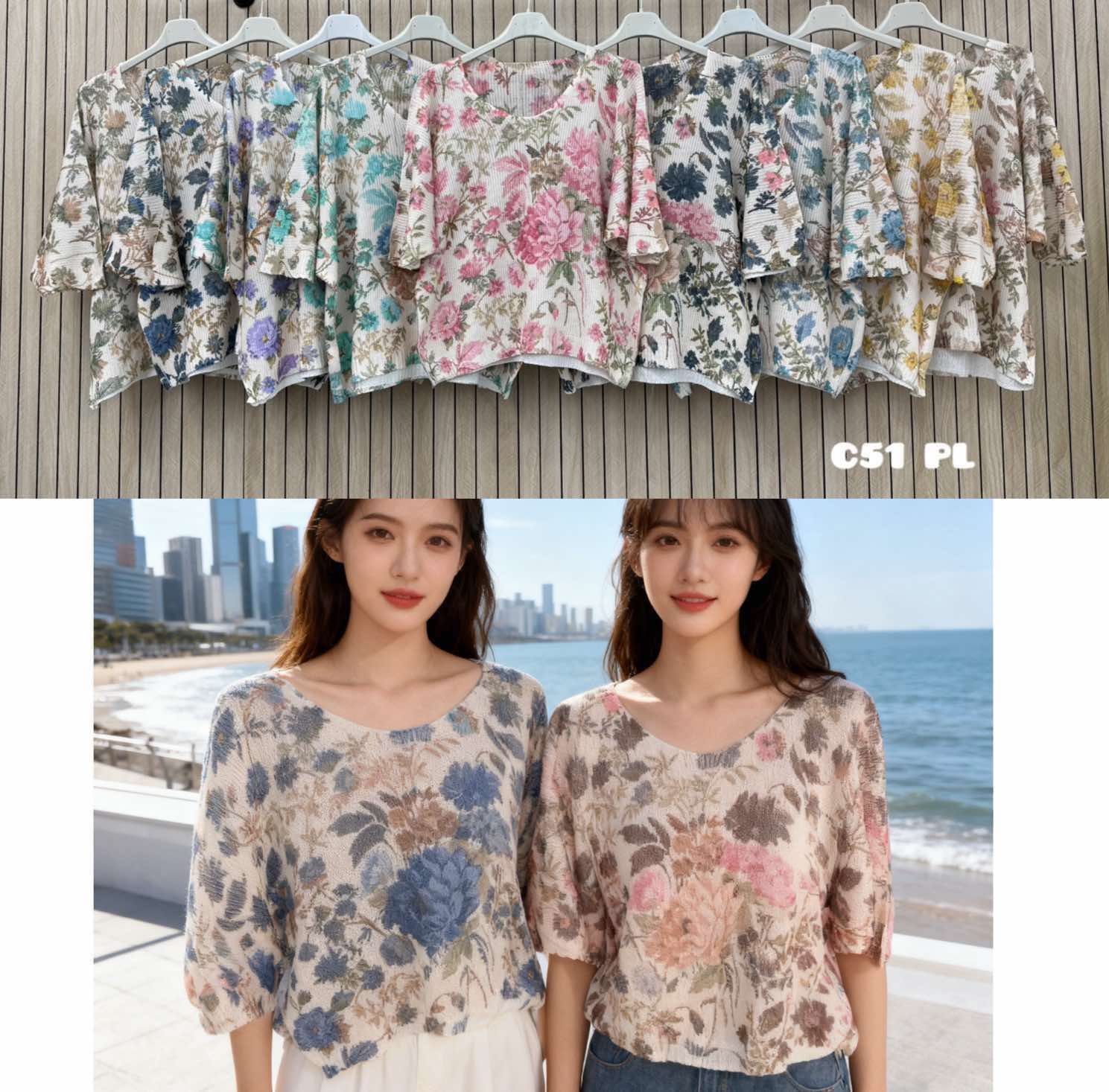 Sweter Damska