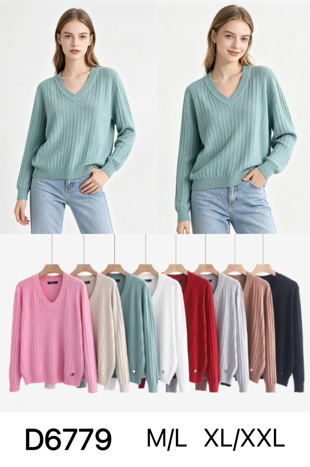 Sweter Damska