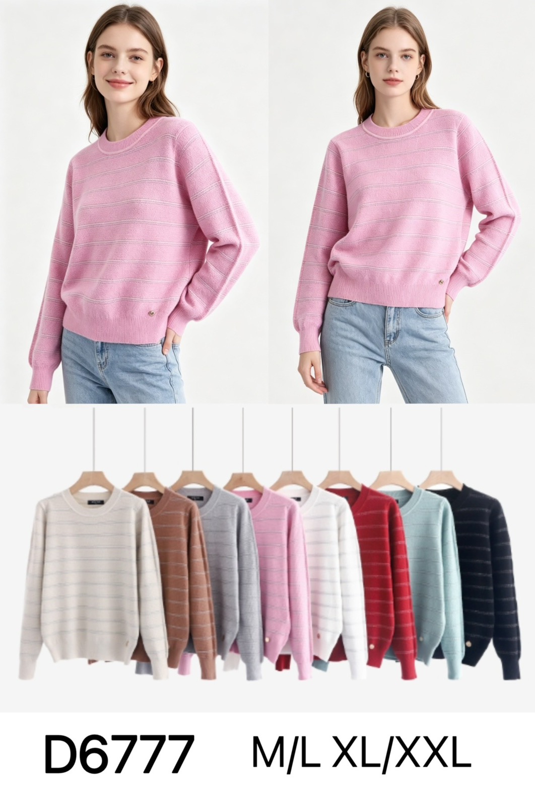 Sweter Damska
