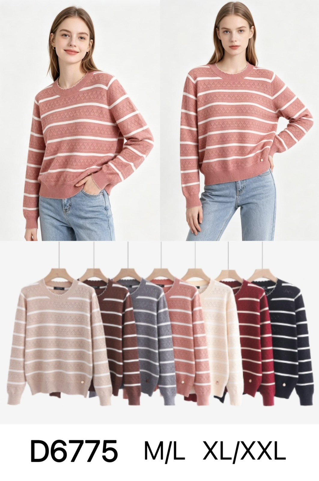 Sweter Damska