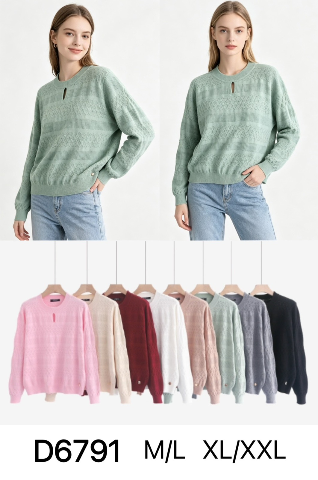 Sweter Damska